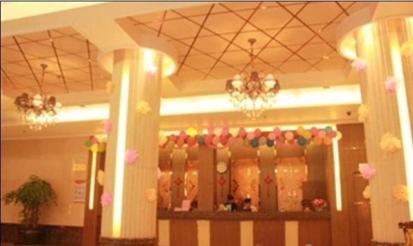 Oasis Hotel เหวินโจว ภายนอก รูปภาพ